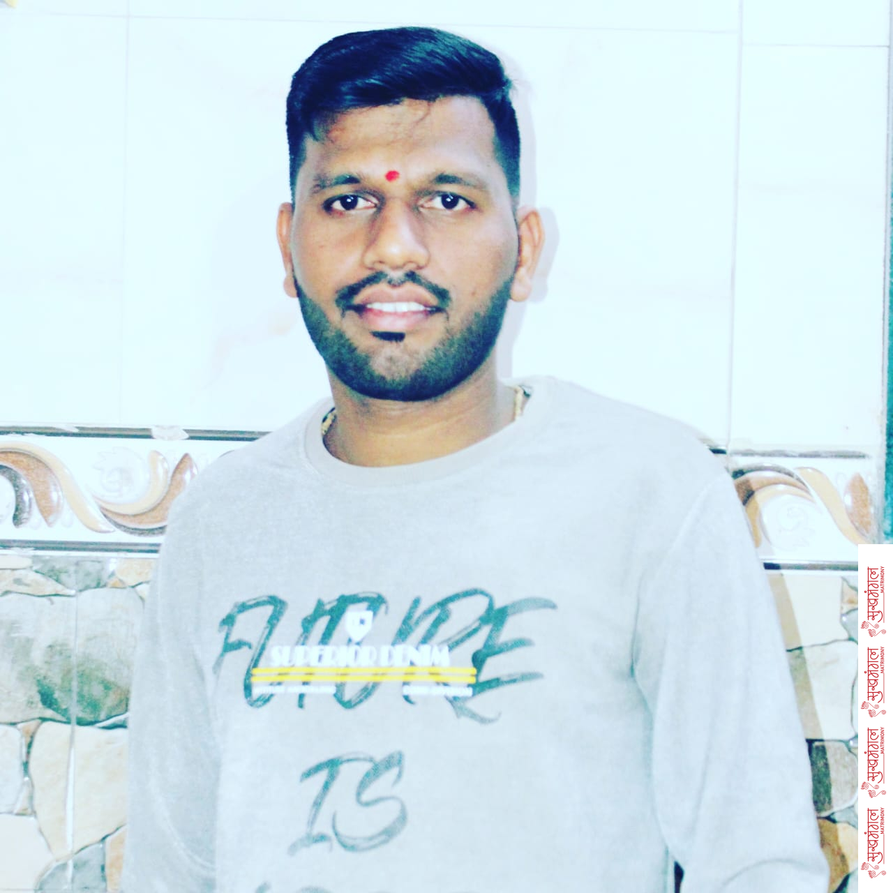 Sitaram Baliram Upade SM81