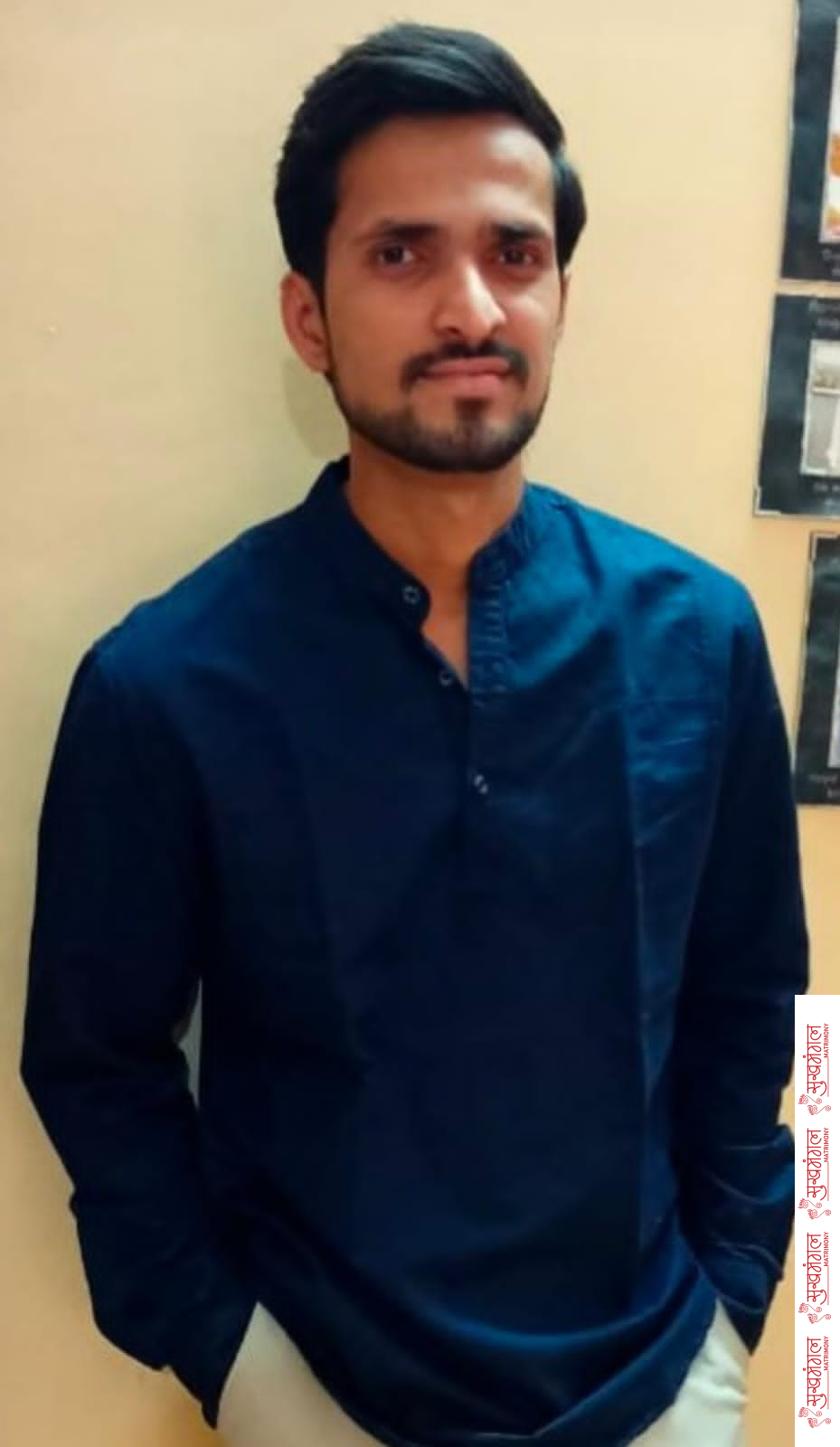 Shubham Sanmati Jain SM84